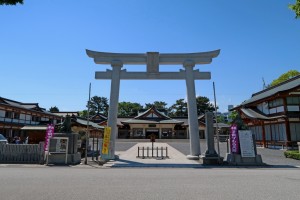 【中古】 広島護国神社戦後復興誌 (1983年) 広島護国神社 | 【公式】広島の観光・旅行情報サイト Dive! Hiroshima