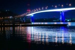 Pont de la baie de Kaita Ohashi Hiroshima