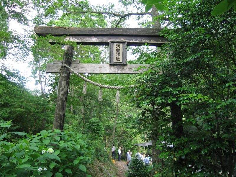 河童恵比寿神社の鳥居です。