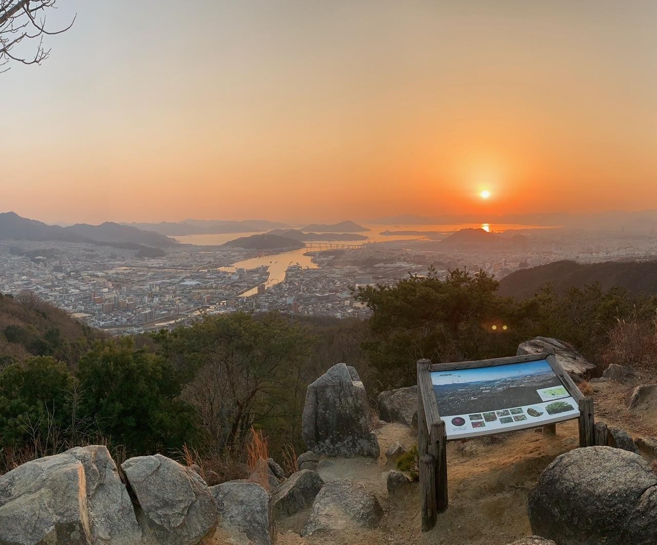 日浦山からの夕日