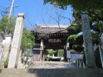 Matsujuji-Tempel
