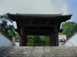 Temple Soko-ji