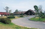 Parc forestier central préfectoral