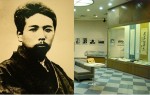 Musée de la littérature Kurata Hyakuzo
