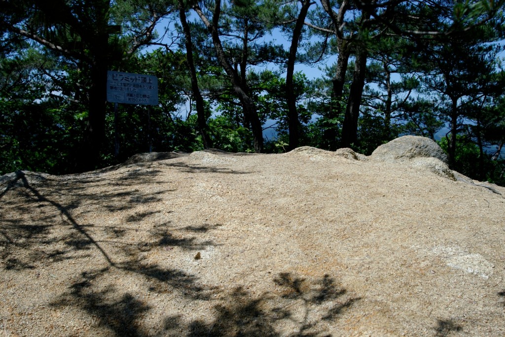 Ashitakeyama | The Official Guide to Hiroshima - Travel and Tour