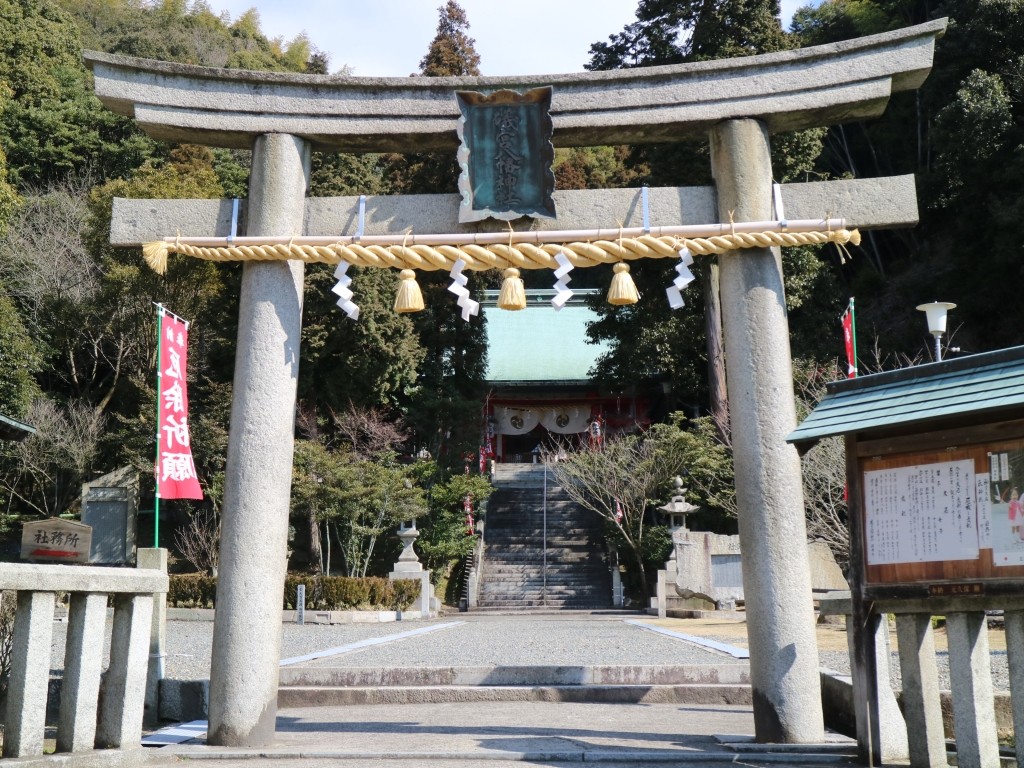 礒宮八幡神社 | 【公式】広島の観光・旅行情報サイト Dive! Hiroshima