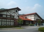 Maron no Sato Exchange Center