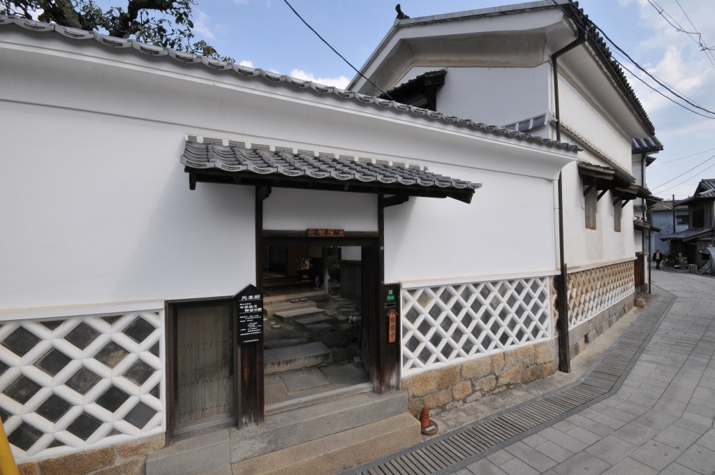 旧光本家住宅 今井政之陶芸の館 | 【公式】広島の観光・旅行情報サイト