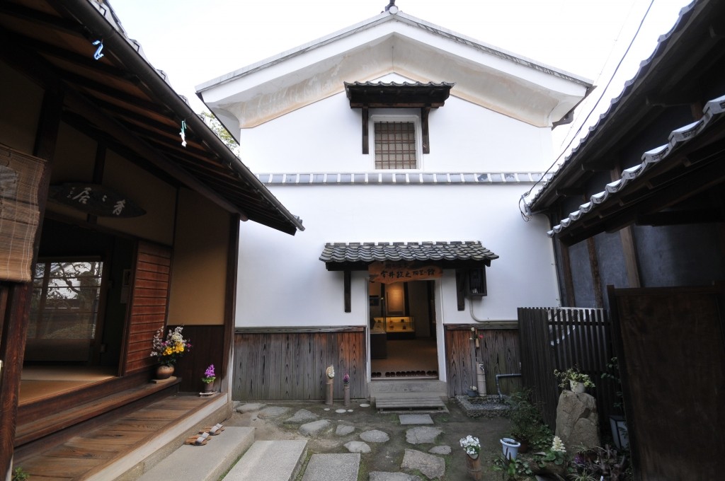 旧光本家住宅 今井政之陶芸の館 | 【公式】広島の観光・旅行情報サイト