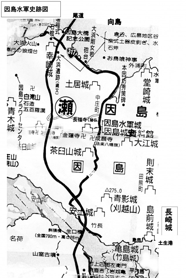 水軍史跡分布図