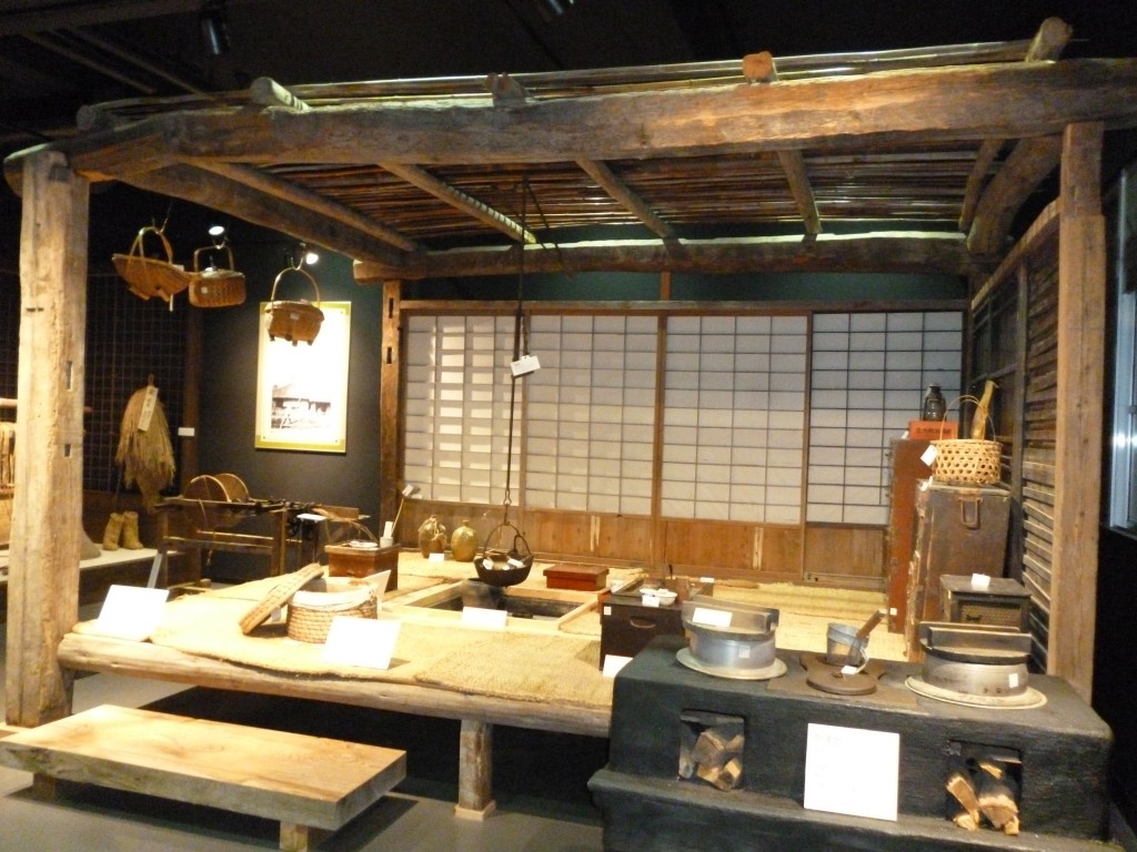 三原 市 歴史 民俗 資料館