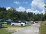 Terrain de camping automobile de Yasaka