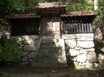 Ruines de Josenji