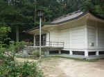 Kohori Yakushi Collection
