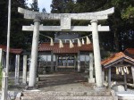 Sanctuaire Inohanayama Hachiman