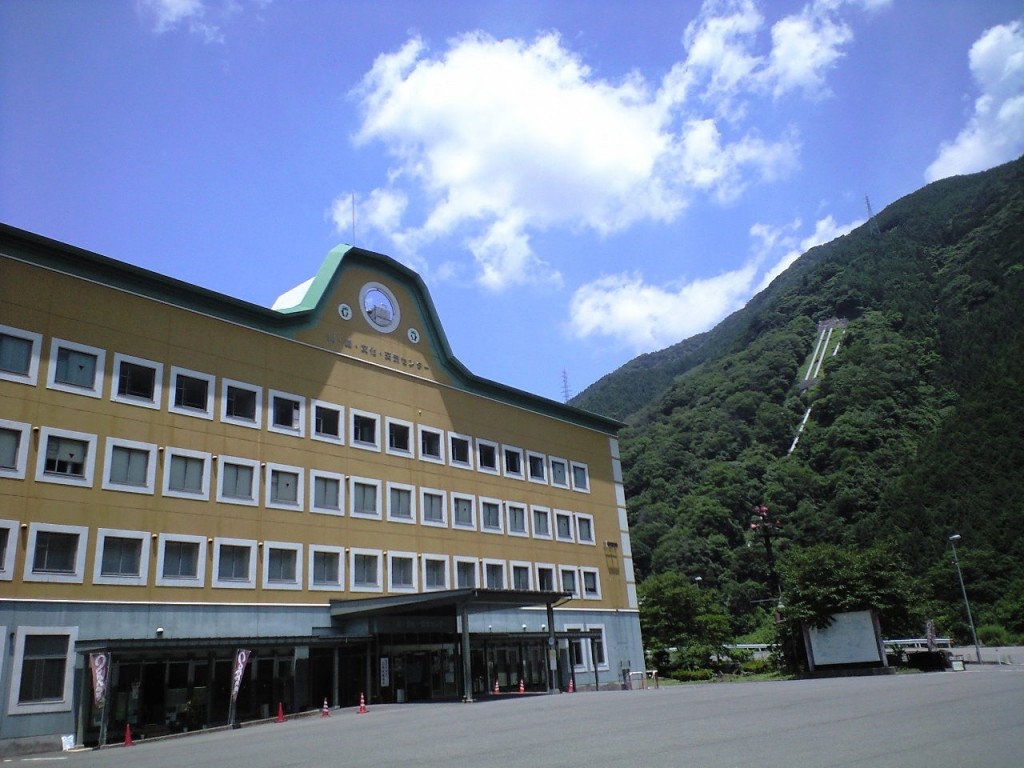 飛騨川流域の自然と文化(飛騨川流域資源調査団 編) / あじさい堂