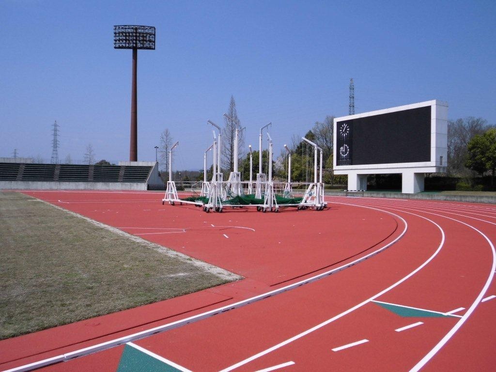 Miyoshi Athletic Park | The Official Guide to Hiroshima - Travel