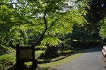 Parcours de randonnée Kumanojoyama