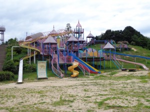 Fukuyama Family Park | The Official Guide to Hiroshima - Travel