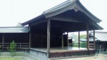 Scène nô du sanctuaire de Nunakuma