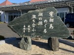 수원아키사쿠라코구비