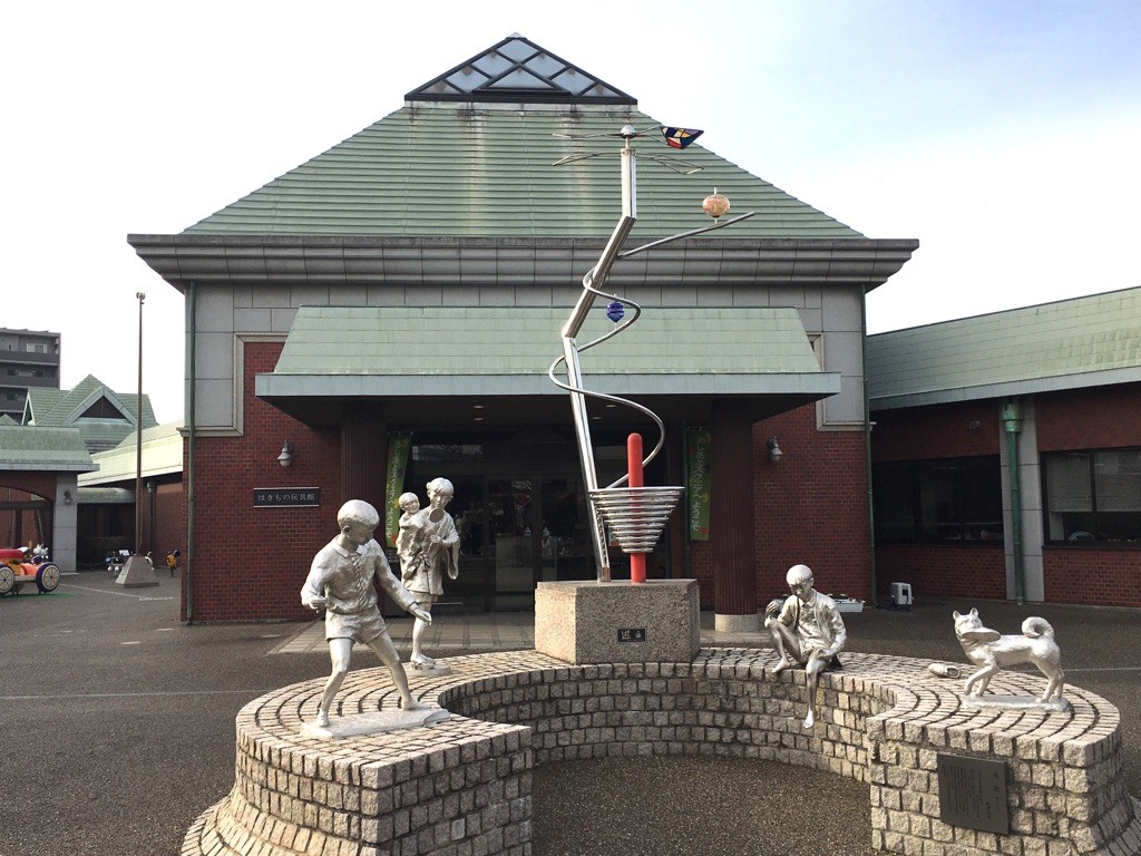 その他 U-FES.museum Fukuyama City Matsunaga Footwear Museum Ashiato Square | The