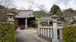 Temple Saifuku-ji