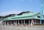 Straßenstation Yoshiumi Ikiikikan