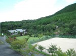 Hoshinokoyama Forest Park
