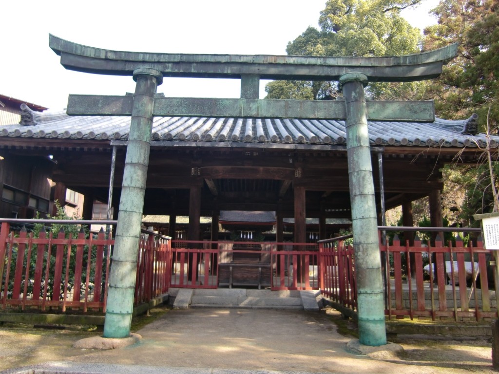 三翁神社