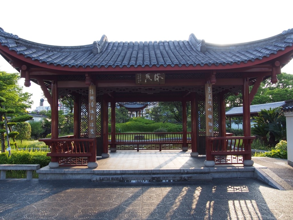 渝華園 中国庭園 公式 広島の観光 旅行情報サイト Dive Hiroshima