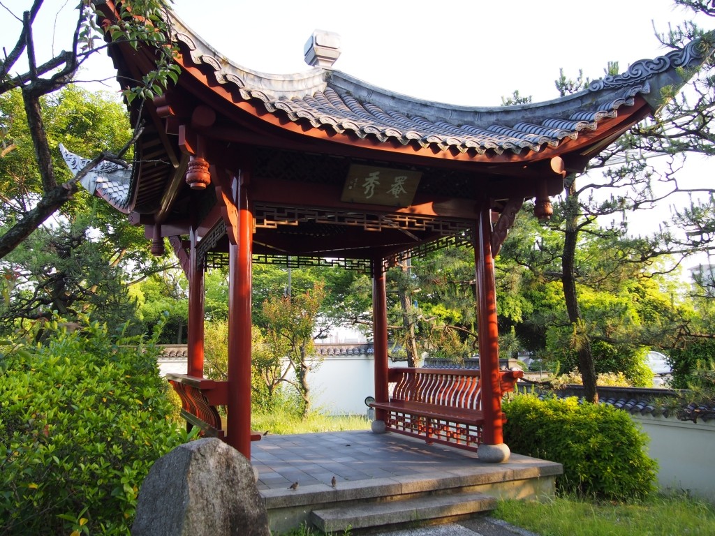 渝華園 中国庭園 公式 広島の観光 旅行情報サイト Dive Hiroshima