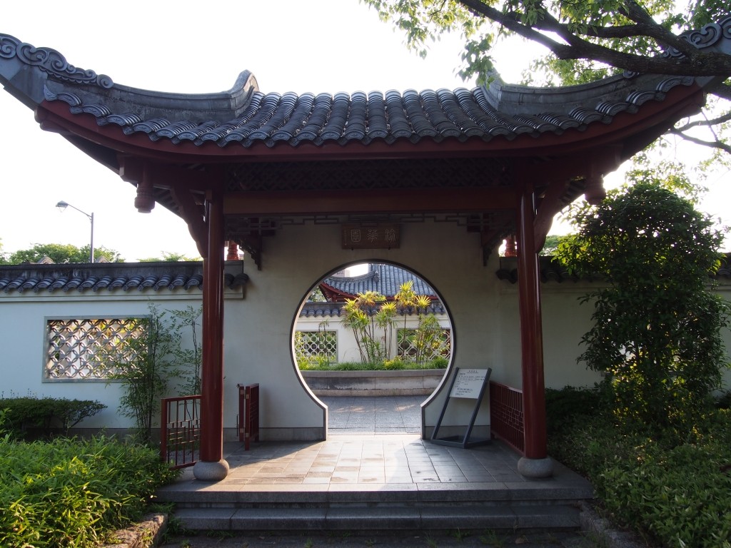 渝華園 中国庭園 公式 広島の観光 旅行情報サイト Dive Hiroshima