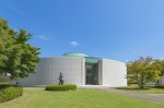 Musée d'art d'Hiroshima