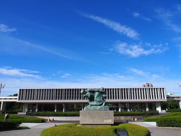 廣島和平紀念館| 廣島官方指南｜Dive! Hiroshima