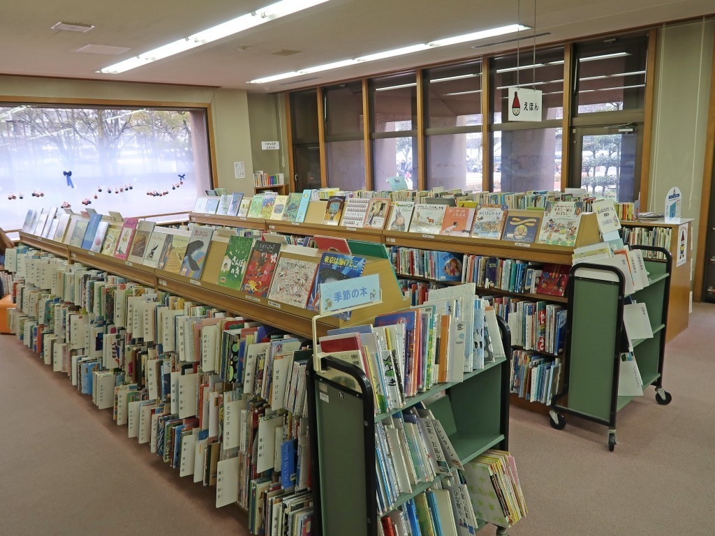 5-Days こども図書館（広島市こども図書館） | 【公式】広島の
