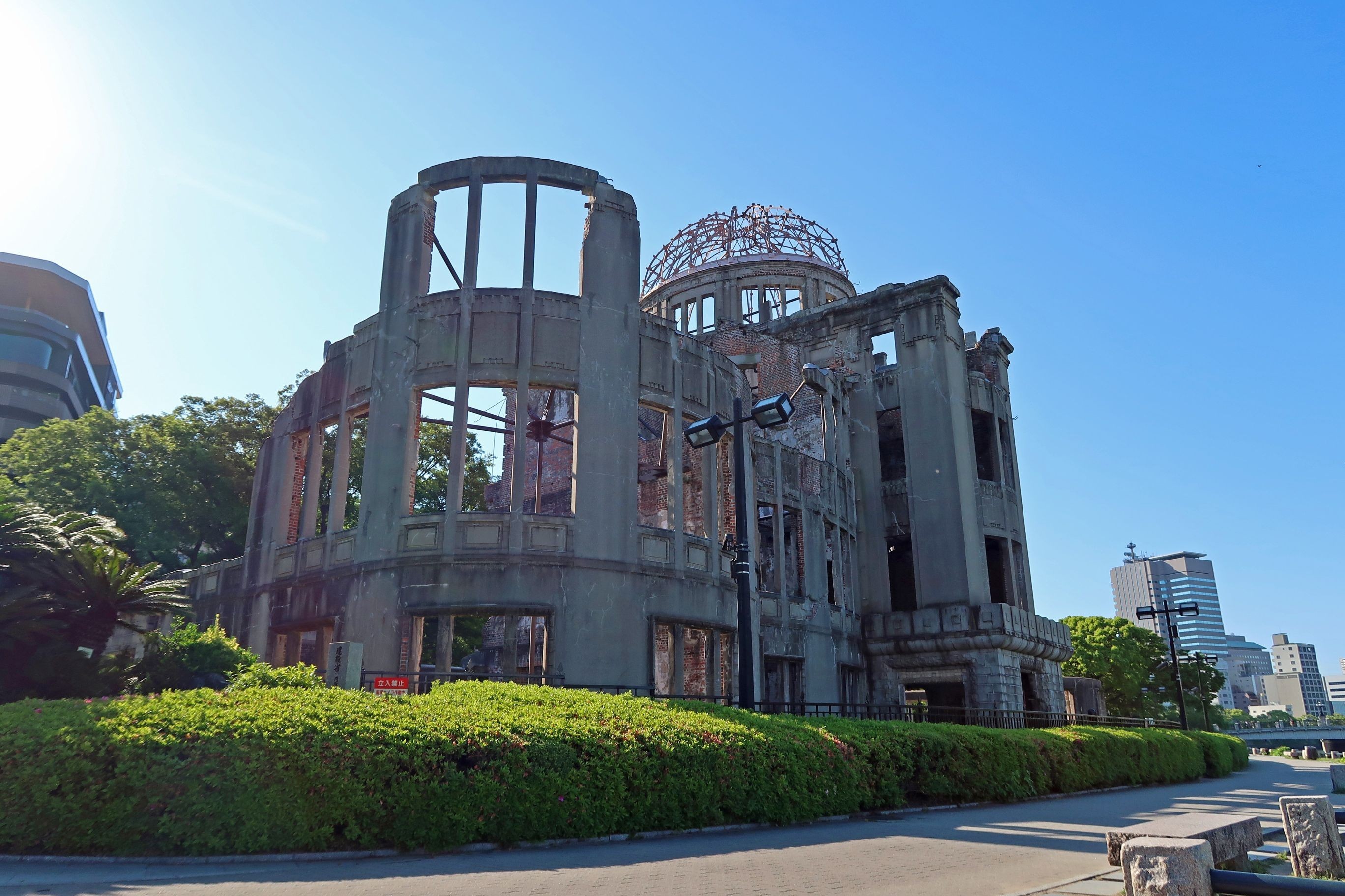 atomic bomb tourism