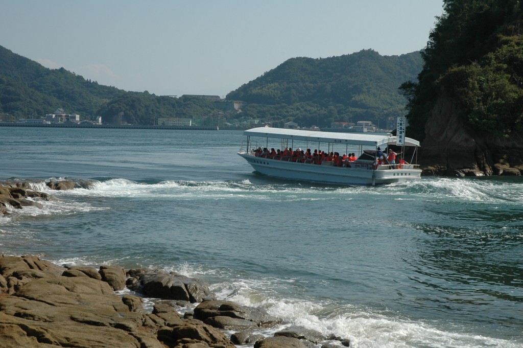 瀬戸内しまなみ海道 宮窪瀬戸 潮流体験 | 【公式】広島の観光・旅行
