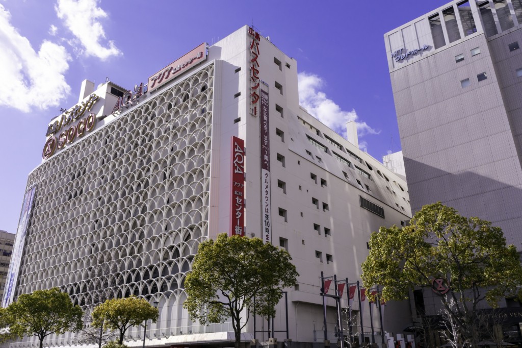 広島基地 アクセス】宇品外貿埠頭（広島港クルーズターミナル）｜広島の