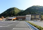 Yuki Lodge