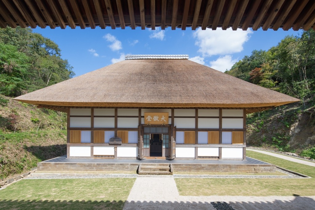 Shinshoji Zen and Garden Museum | The Official Guide to
