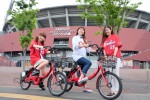 Hiroshima City Share Cycle Peacycle