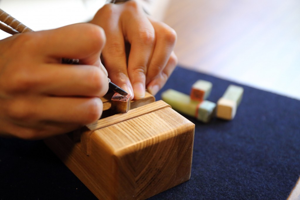 篆刻体验| 广岛官方指南｜Dive! Hiroshima