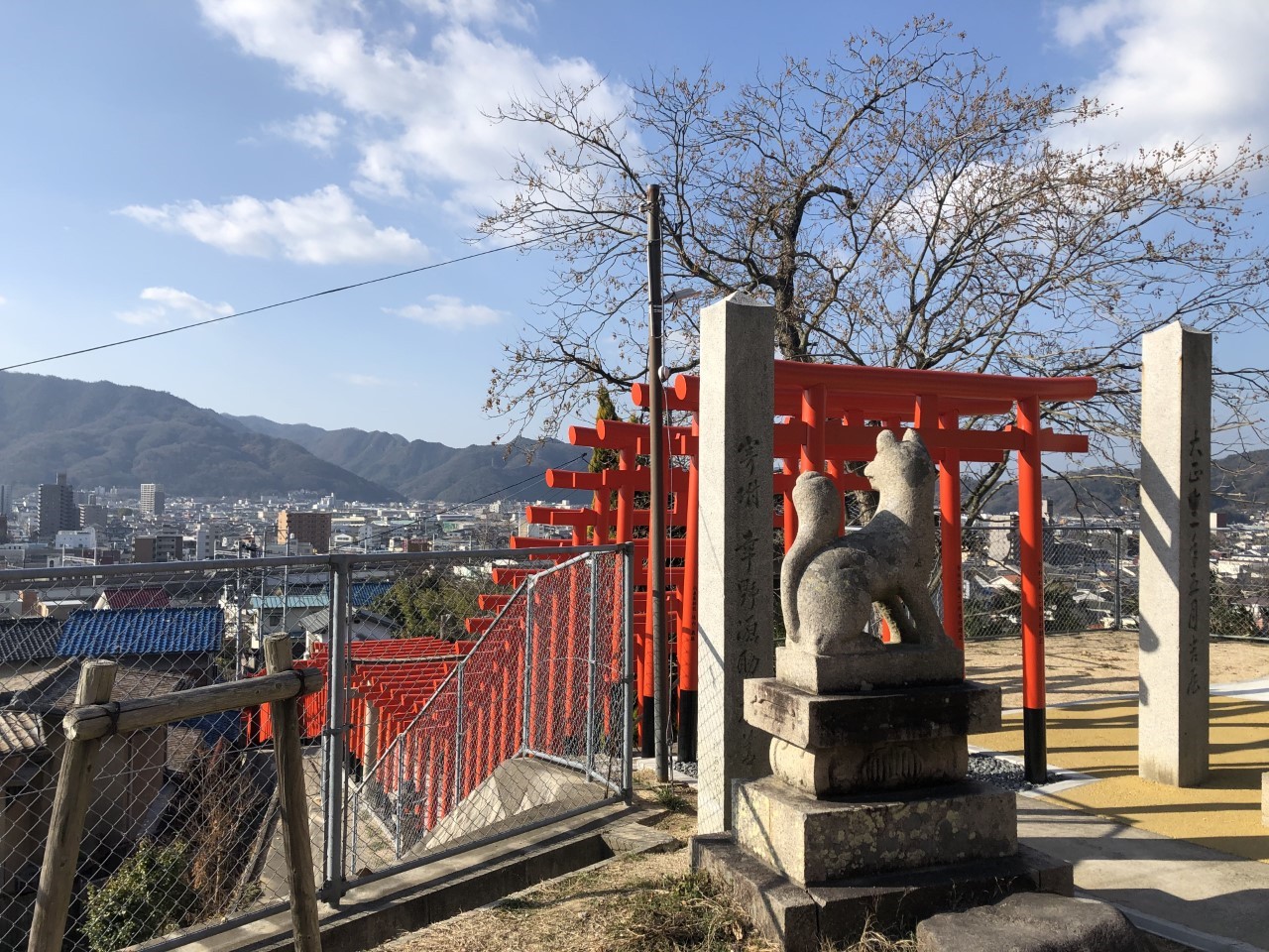 大島神社