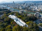 Musée d'art contemporain de la ville d'Hiroshima