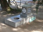 stone lantern of peace