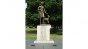 平和の像「若葉」(湯川秀樹歌碑) | 【公式】広島の観光・旅行情報