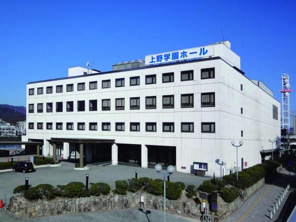 上野学園ホール（広島県立文化芸術ホール） | 【公式】広島の観光