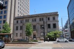 Former Bank of Japan Hiroshima Branch