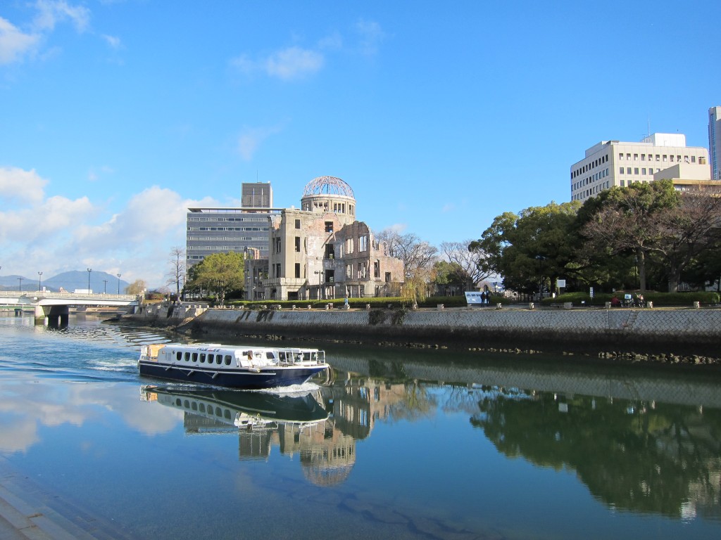 Hiroshima World Heritage Sea Route